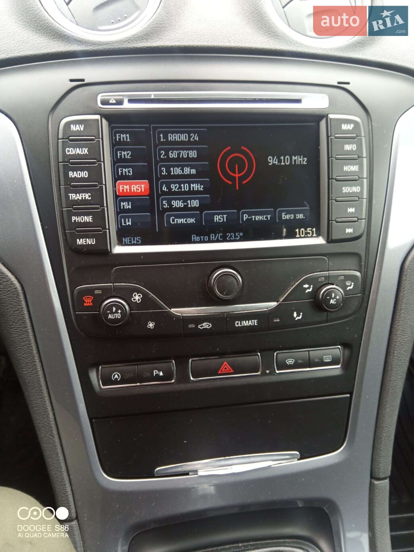 Ford Mondeo 2013 VIN WF0GXXGBBGDC70701 фото оголошення 12 з 47