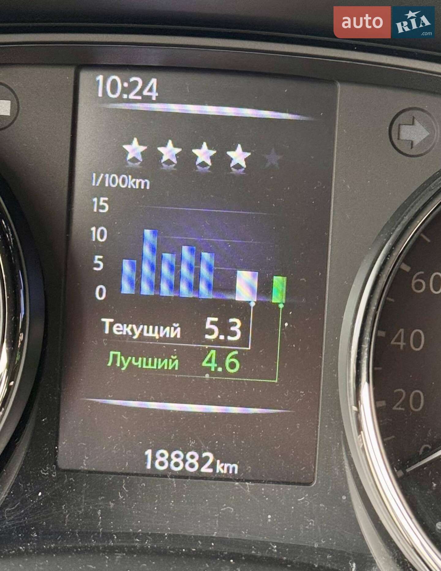Nissan X-Trail 2021 VIN JN1TCAT32U0125476 фото оголошення 3 з 27