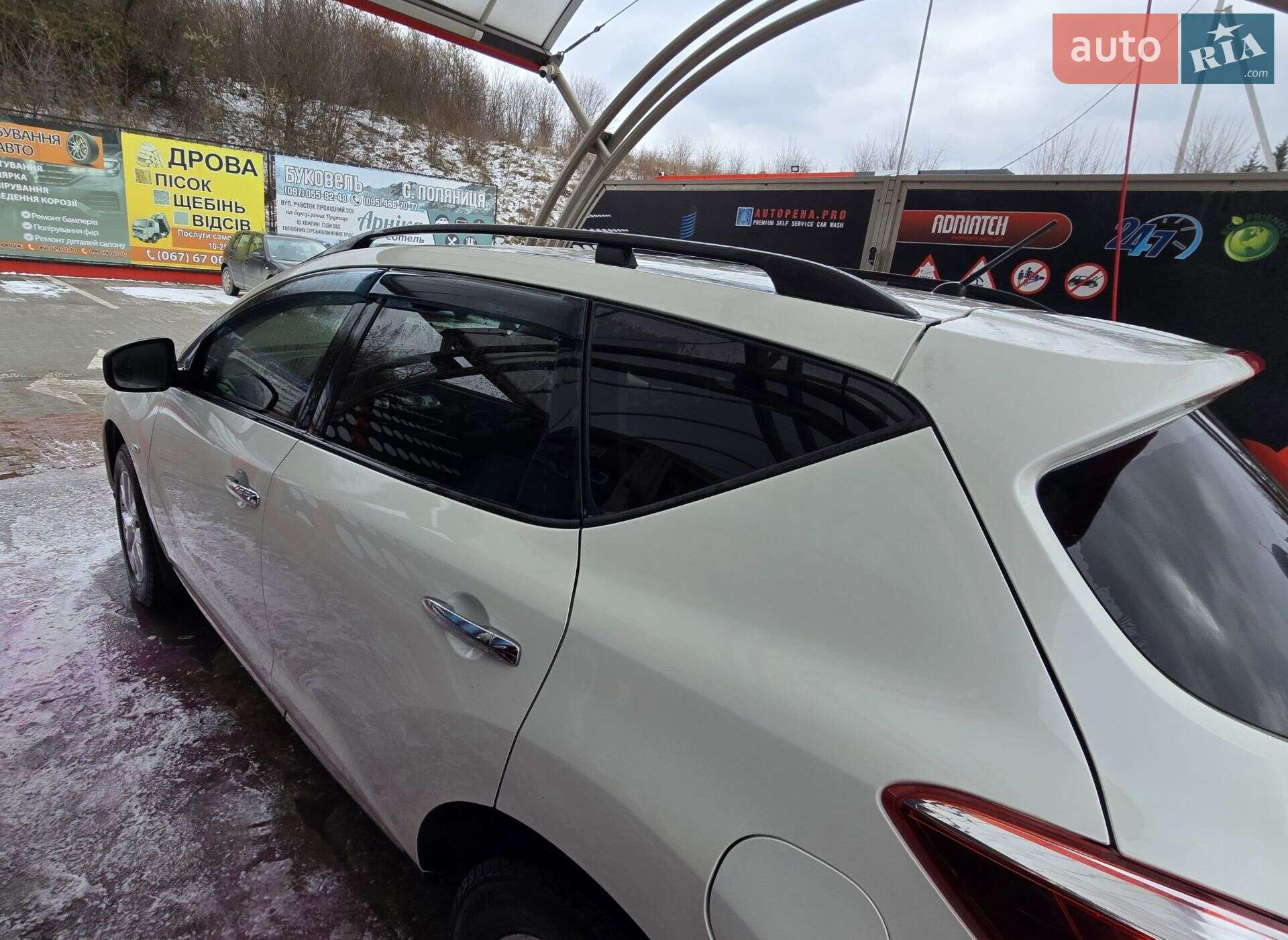 Nissan Murano 2013 VIN JN1TANZ51U0300178 фото оголошення 4 з 55