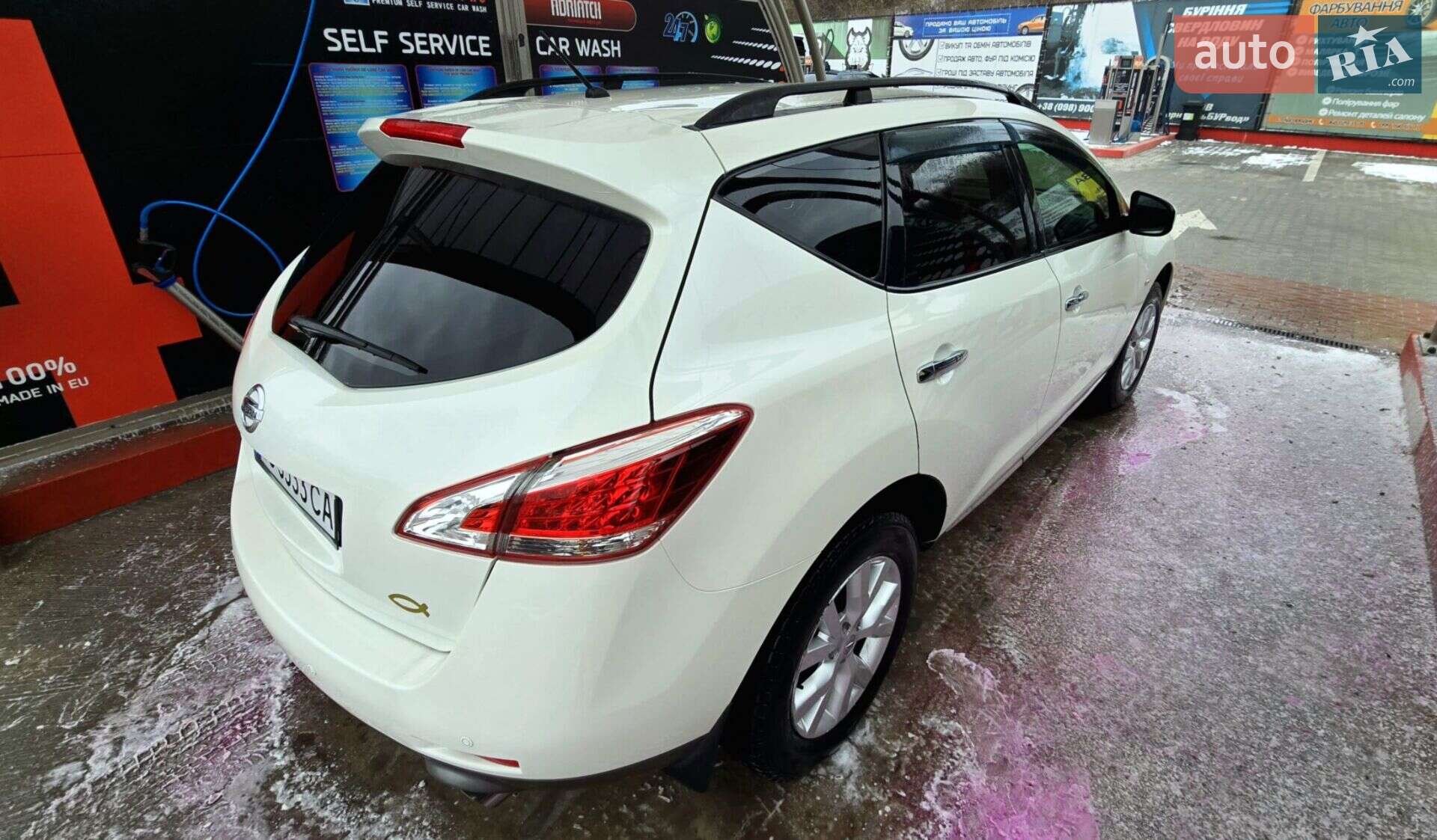 Nissan Murano 2013 VIN JN1TANZ51U0300178 фото оголошення 11 з 55