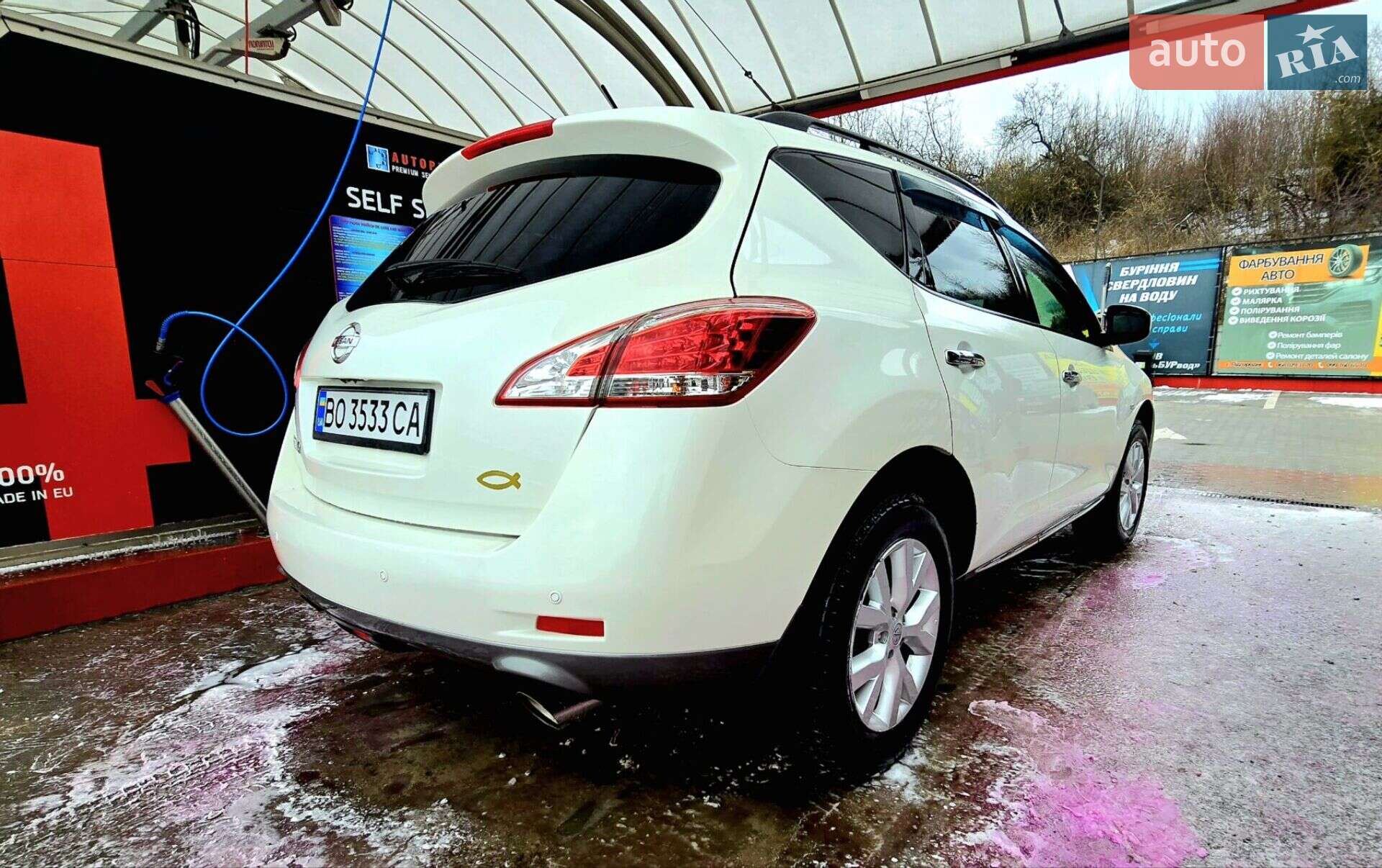 Nissan Murano 2013 VIN JN1TANZ51U0300178 фото оголошення 12 з 55