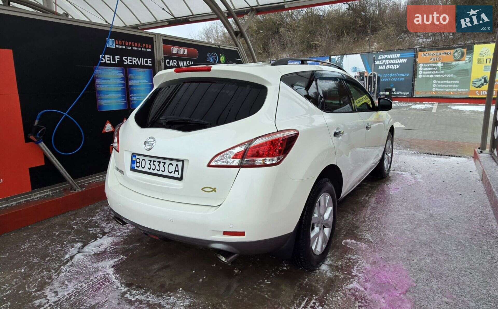 Nissan Murano 2013 VIN JN1TANZ51U0300178 фото оголошення 13 з 55