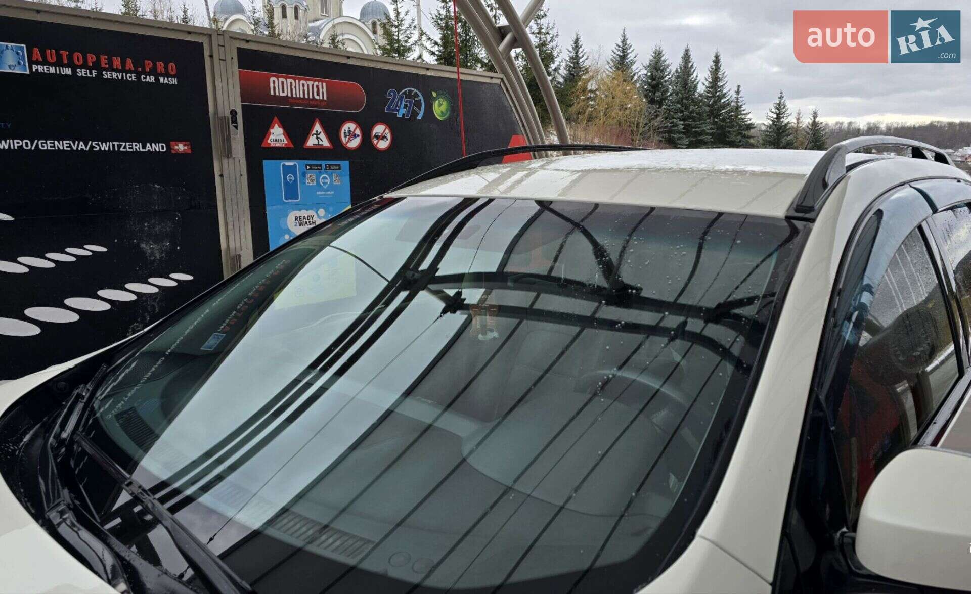 Nissan Murano 2013 VIN JN1TANZ51U0300178 фото оголошення 15 з 55
