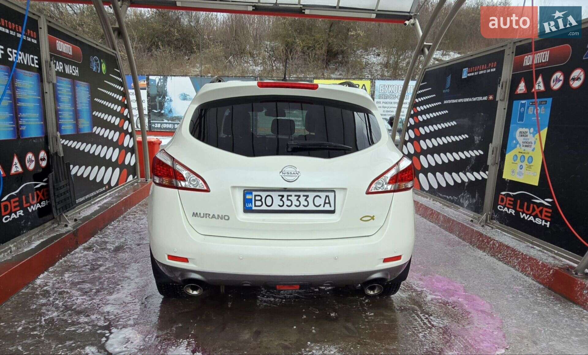 Nissan Murano 2013 VIN JN1TANZ51U0300178 фото оголошення 16 з 55