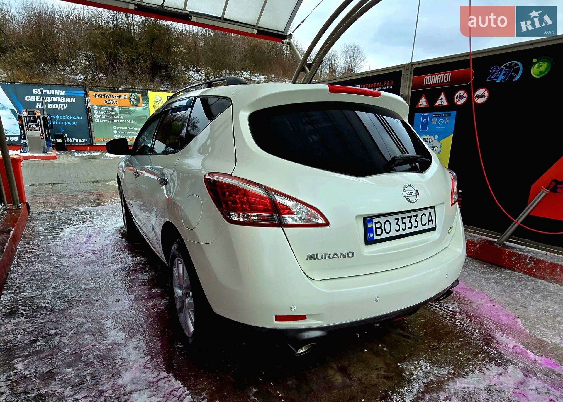 Nissan Murano 2013 VIN JN1TANZ51U0300178 фото оголошення 19 з 55