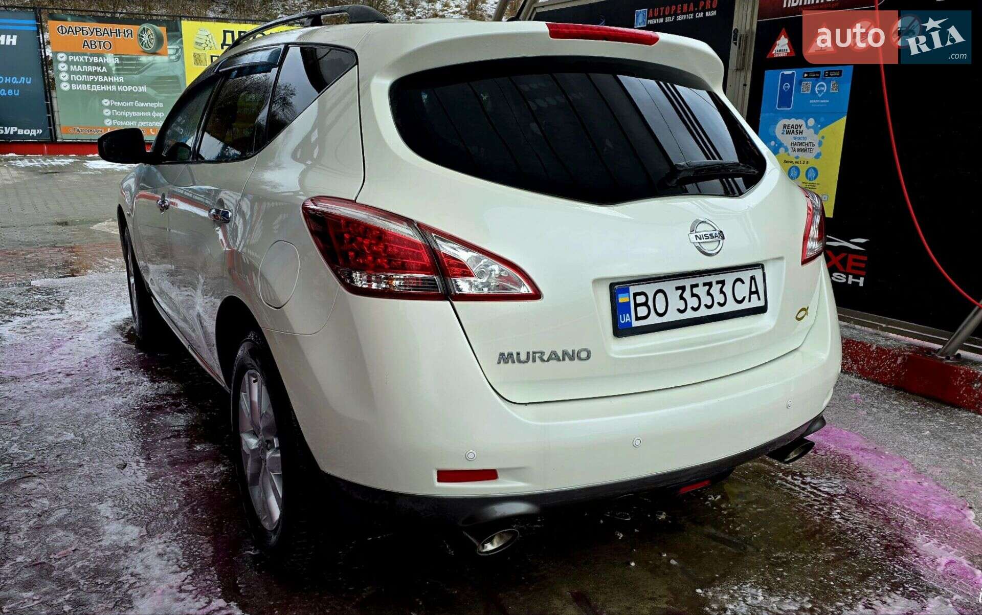 Nissan Murano 2013 VIN JN1TANZ51U0300178 фото оголошення 21 з 55