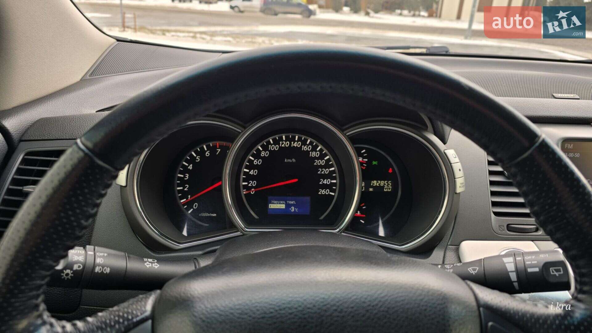 Nissan Murano 2013 VIN JN1TANZ51U0300178 фото оголошення 43 з 55