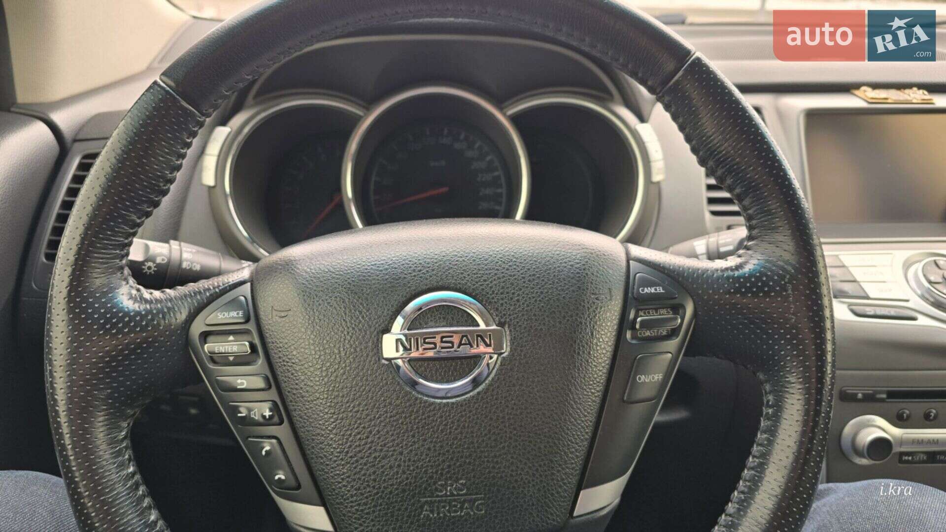 Nissan Murano 2013 VIN JN1TANZ51U0300178 фото оголошення 44 з 55