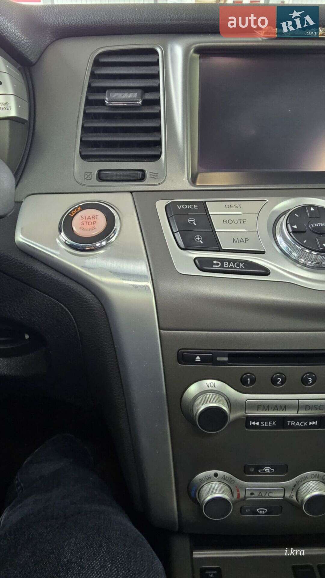 Nissan Murano 2013 VIN JN1TANZ51U0300178 фото оголошення 52 з 55