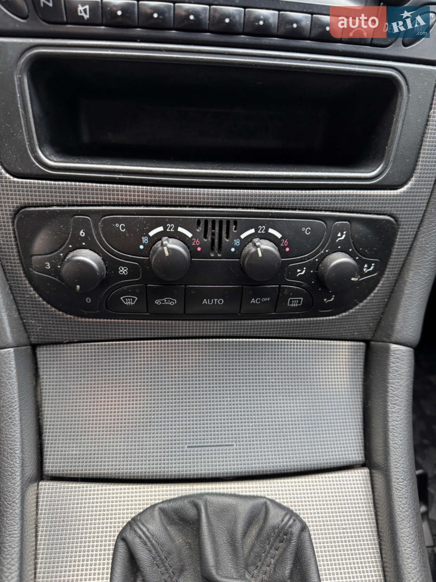 Mercedes-Benz C-Class 2003 VIN WDB2030161F466927 фото оголошення 11 з 25