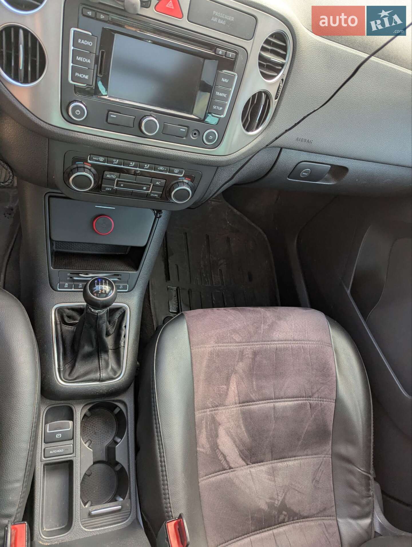 Volkswagen Tiguan 2010 VIN WVGZZZ5NZBW052557 фото оголошення 8 з 13