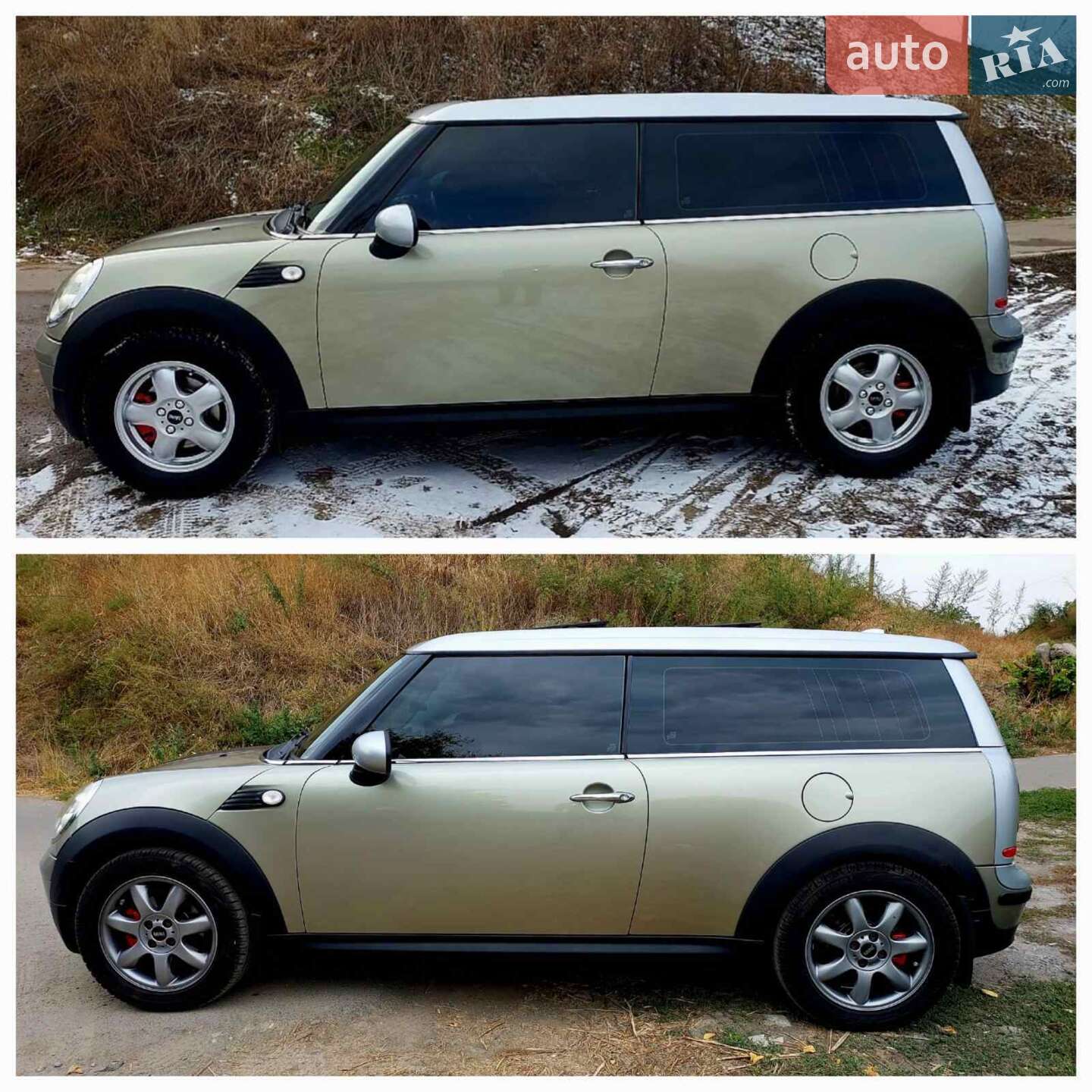 MINI Clubman 2009 VIN WMWML33559TX34885 фото оголошення 30 з 31