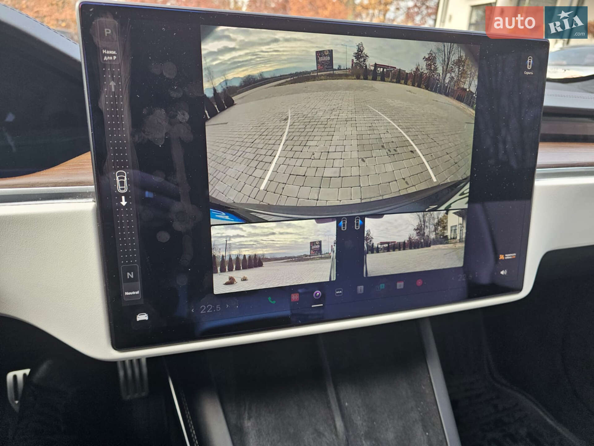 Tesla Model S 2023 VIN 5YJSA1E54PF498764 фото оголошення 2 з 24