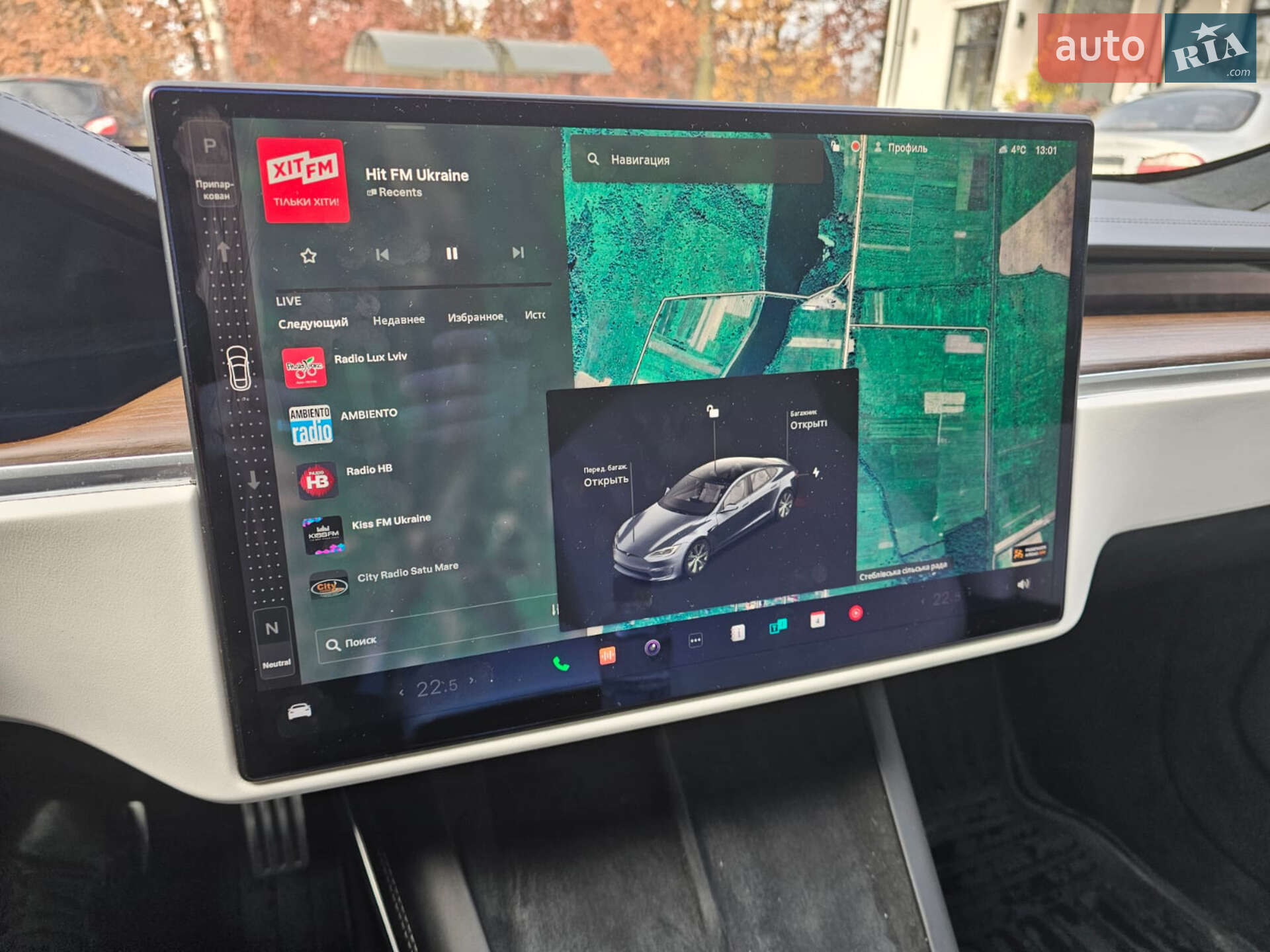 Tesla Model S 2023 VIN 5YJSA1E54PF498764 фото оголошення 9 з 24