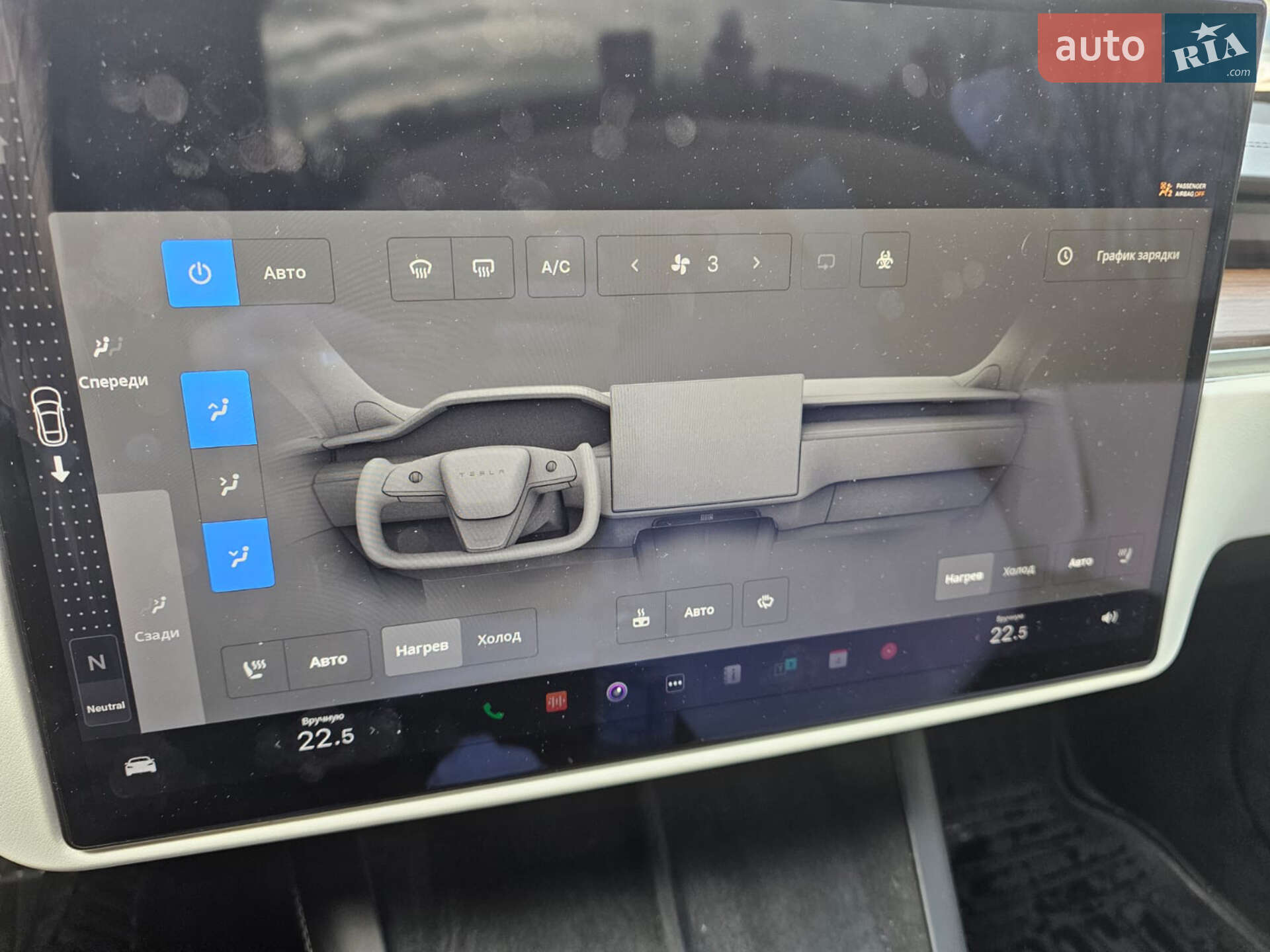 Tesla Model S 2023 VIN 5YJSA1E54PF498764 фото оголошення 14 з 24