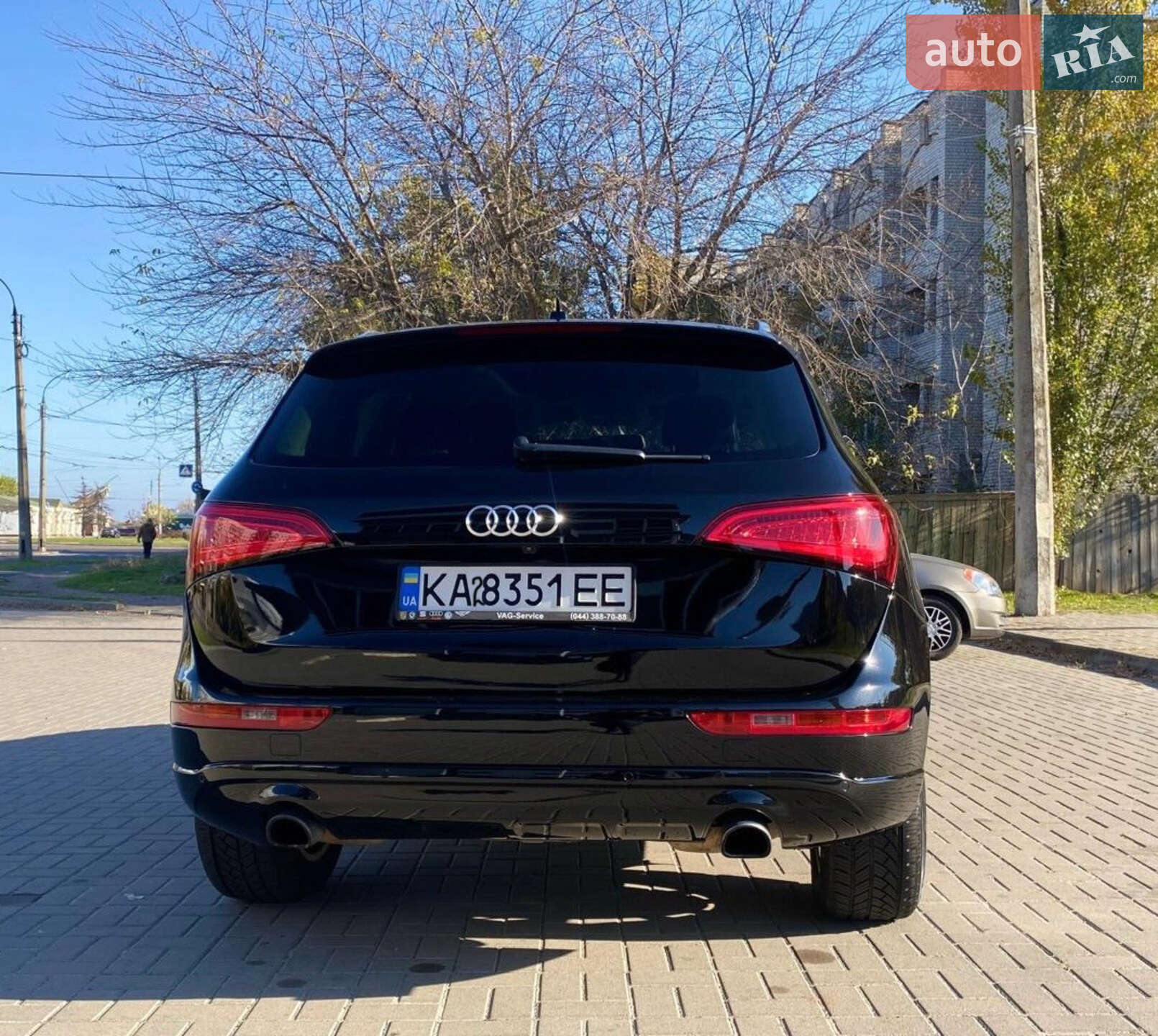 Audi Q5 2015 VIN WA1LFAFP5FA142721 фото оголошення 5 з 23