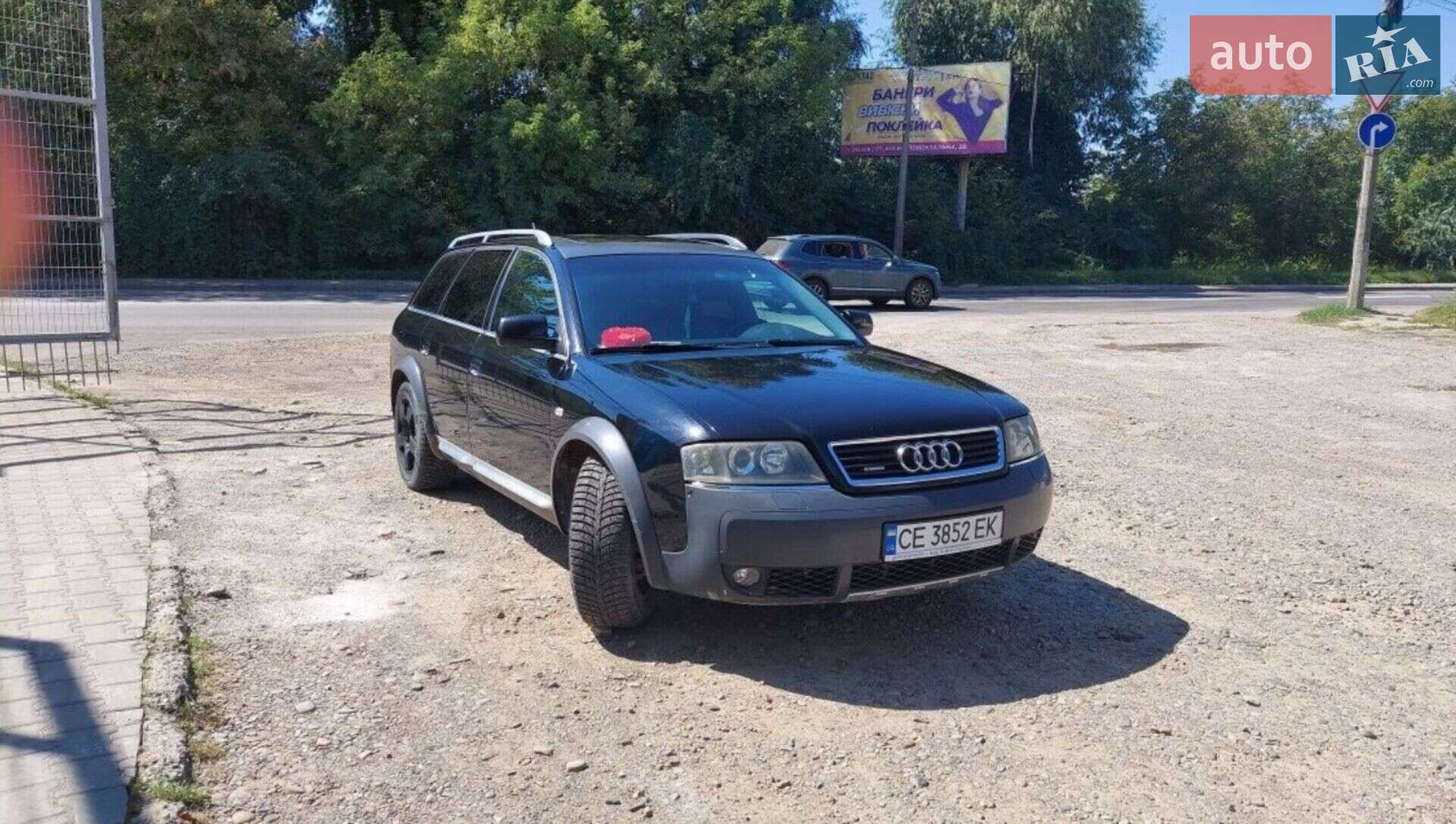 Audi A6 Allroad 2001 VIN WAUZZZ4B52N016081 фото оголошення 7 з 27