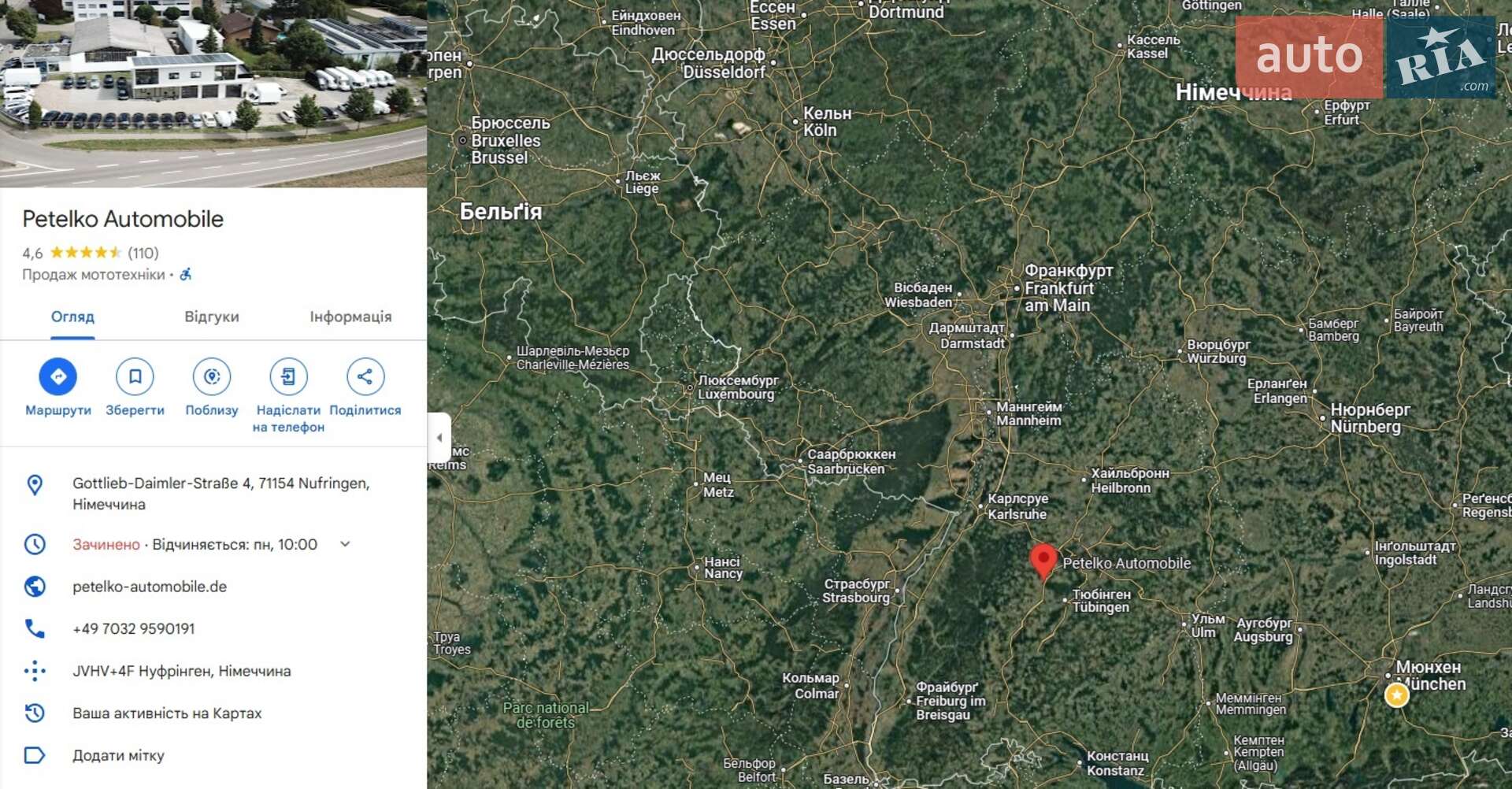 Volkswagen Touran 2015 VIN WVGZZZ1TZFW066796 фото оголошення 8 з 8