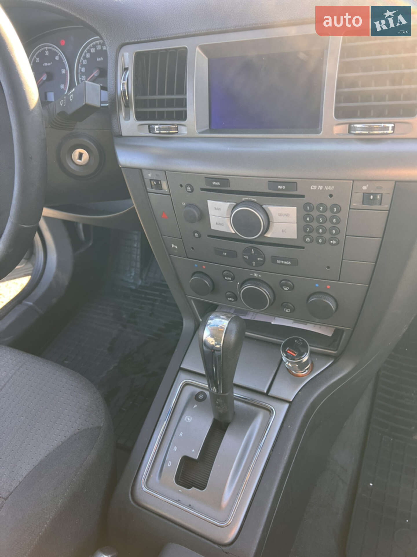 Opel Vectra 2006 VIN W0L0ZCF3561074351 фото оголошення 6 з 10