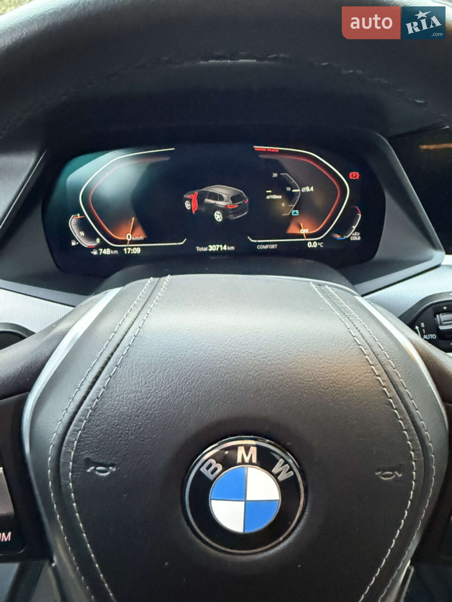 BMW X5 2021 VIN WBACR610809J73164 фото оголошення 8 з 45