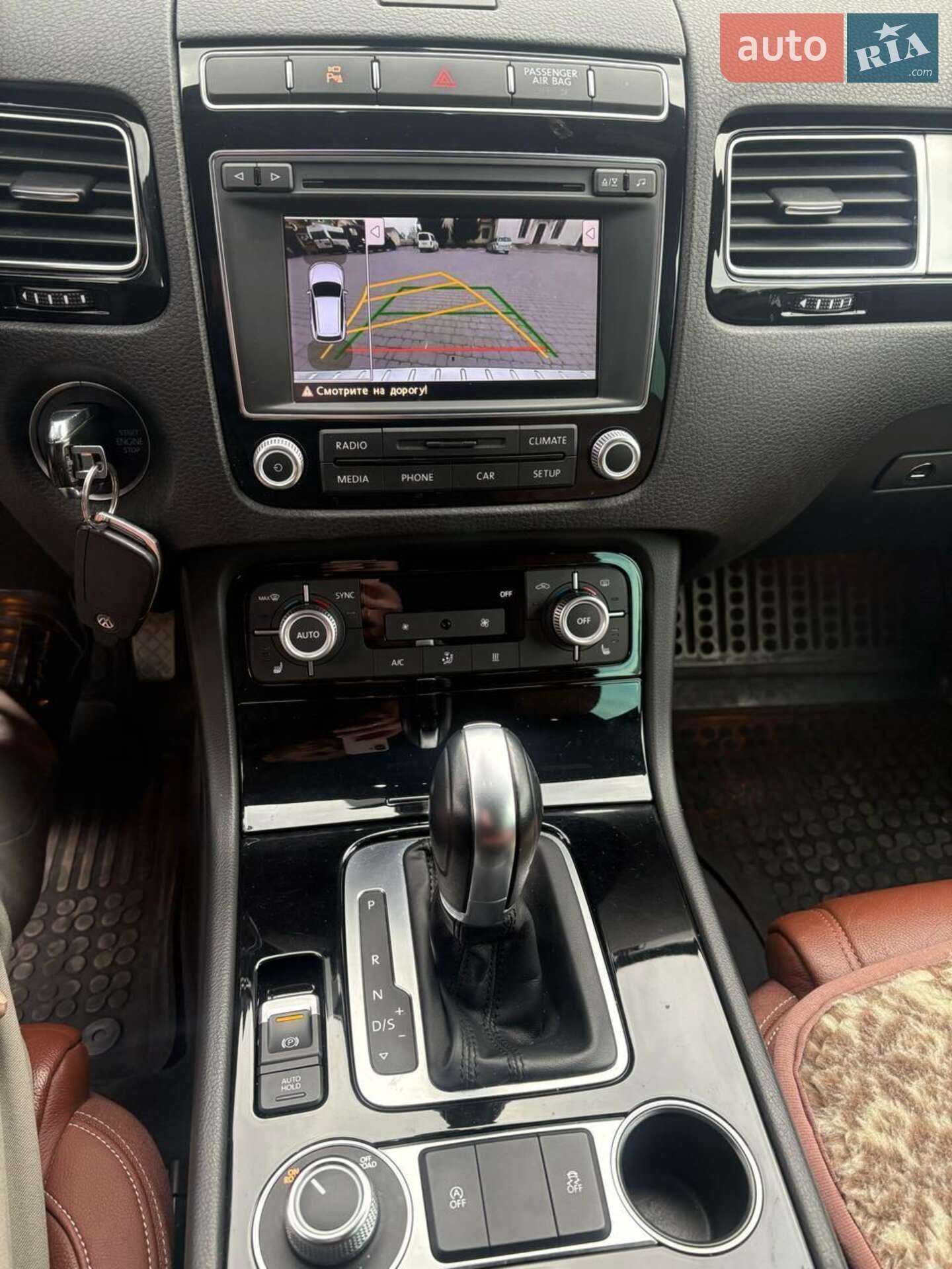 Volkswagen Touareg 2017 VIN WVGZZZ7PZHD043121 фото оголошення 29 з 31