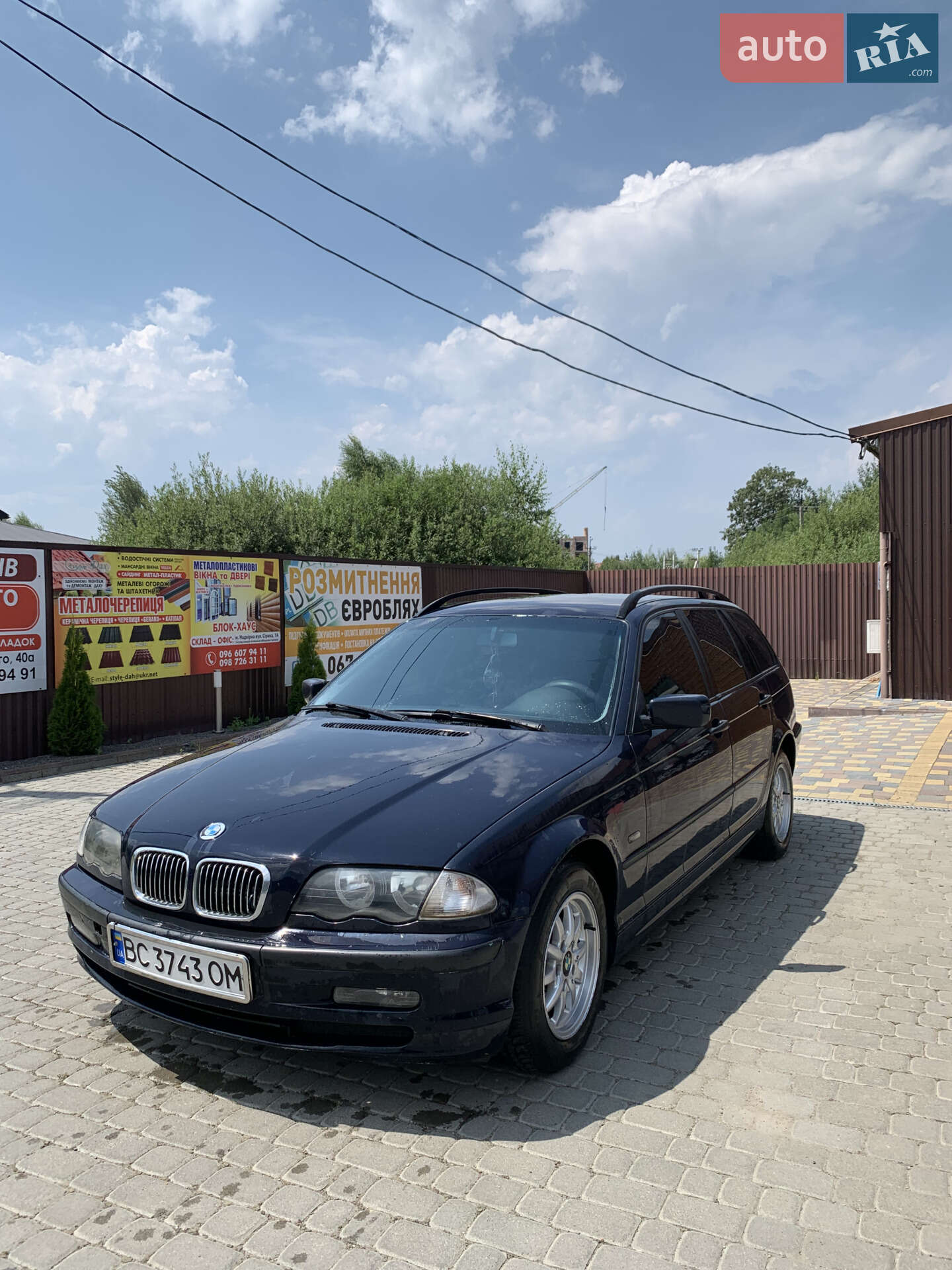 BMW 3 Series 2001 VIN WBAAX71070PE62408 фото оголошення 2 з 13