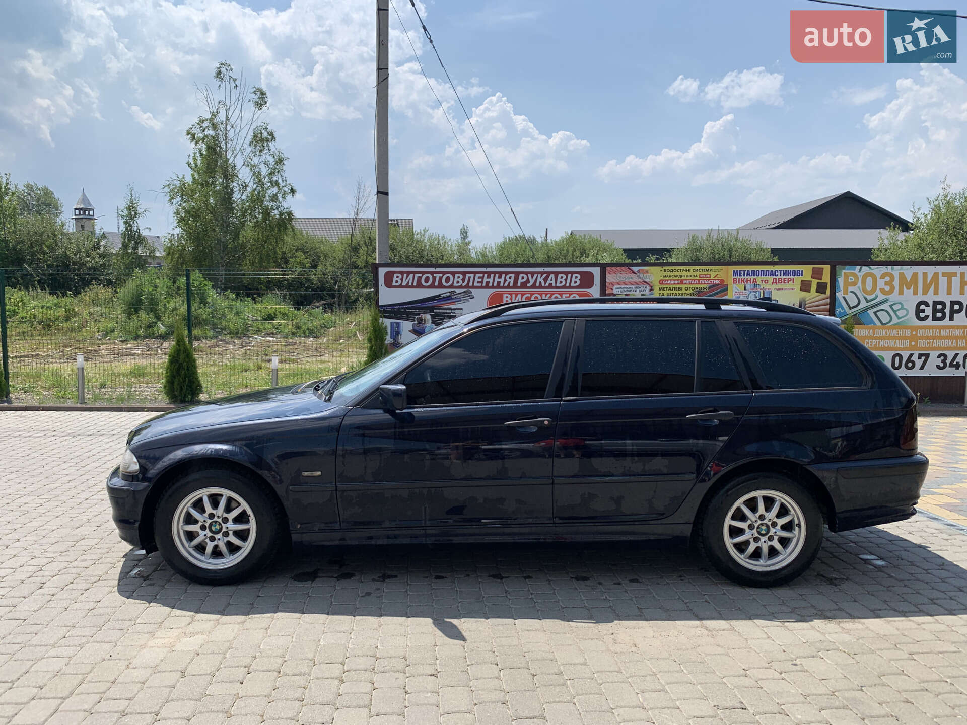 BMW 3 Series 2001 VIN WBAAX71070PE62408 фото оголошення 5 з 13