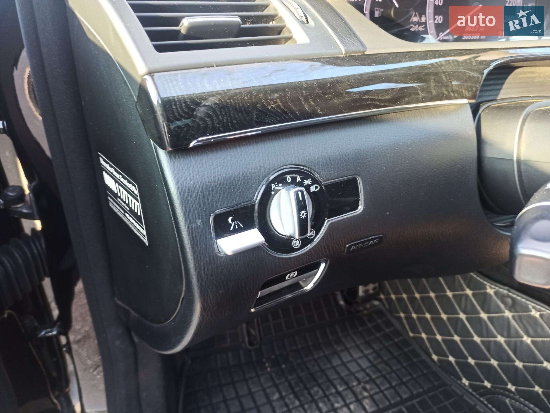 Mercedes-Benz S-Class 2010 VIN WDD2210801A348672 фото оголошення 12 з 16