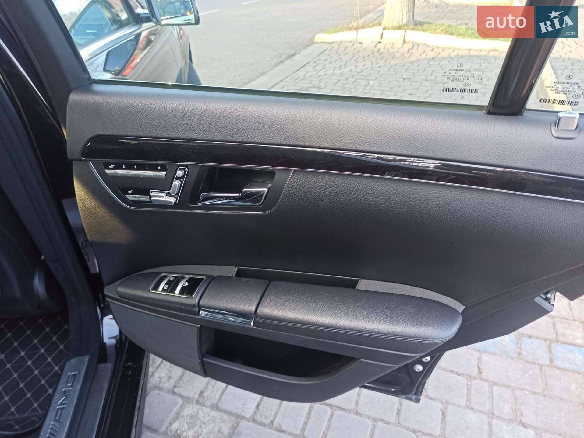 Mercedes-Benz S-Class 2010 VIN WDD2210801A348672 фото оголошення 5 з 16