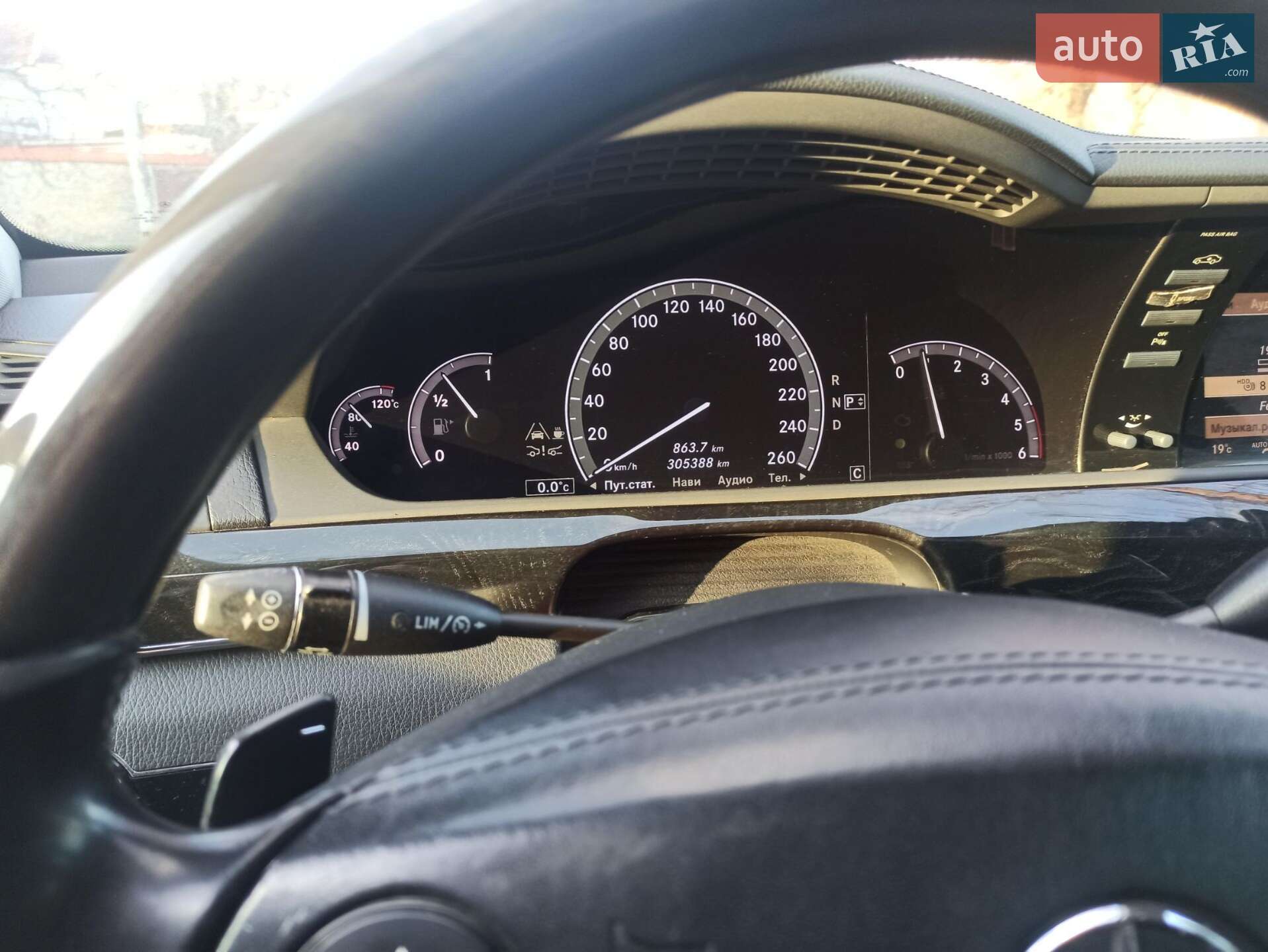 Mercedes-Benz S-Class 2010 VIN WDD2210801A348672 фото оголошення 13 з 16