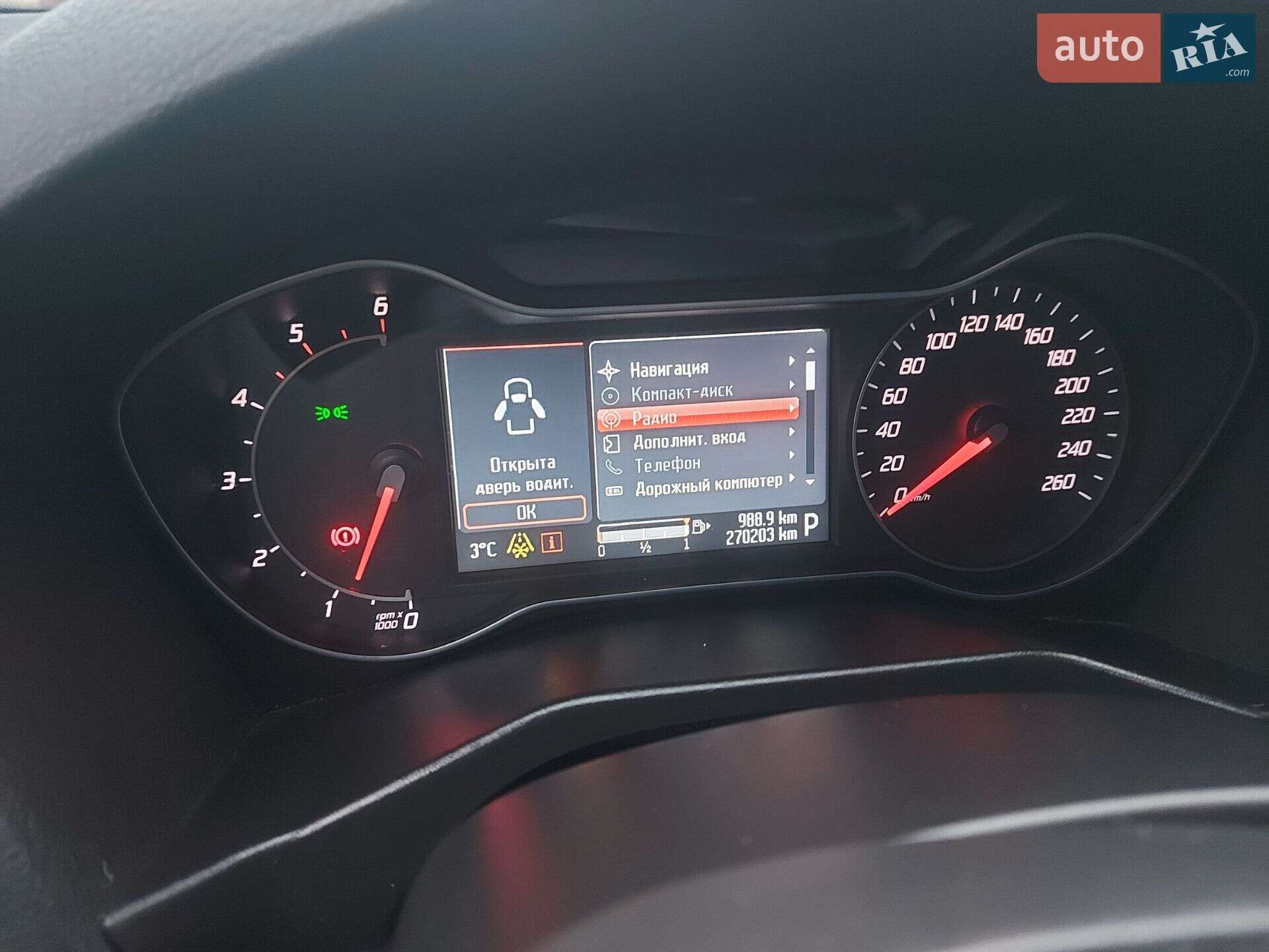 Ford Mondeo 2012 VIN WF0GXXGBBGCC10414 фото оголошення 20 з 43