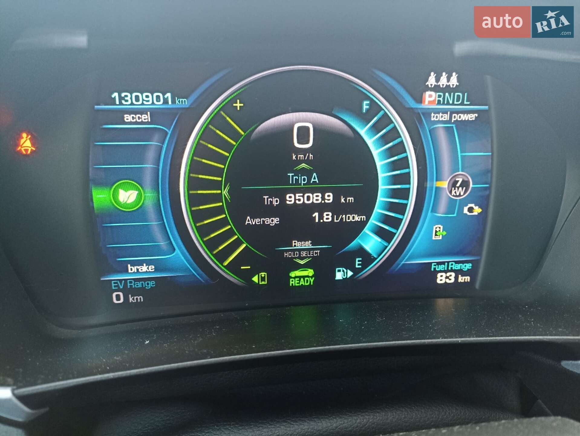 Chevrolet Volt 2015 VIN 1G1RC6S52GU117679 фото оголошення 15 з 15