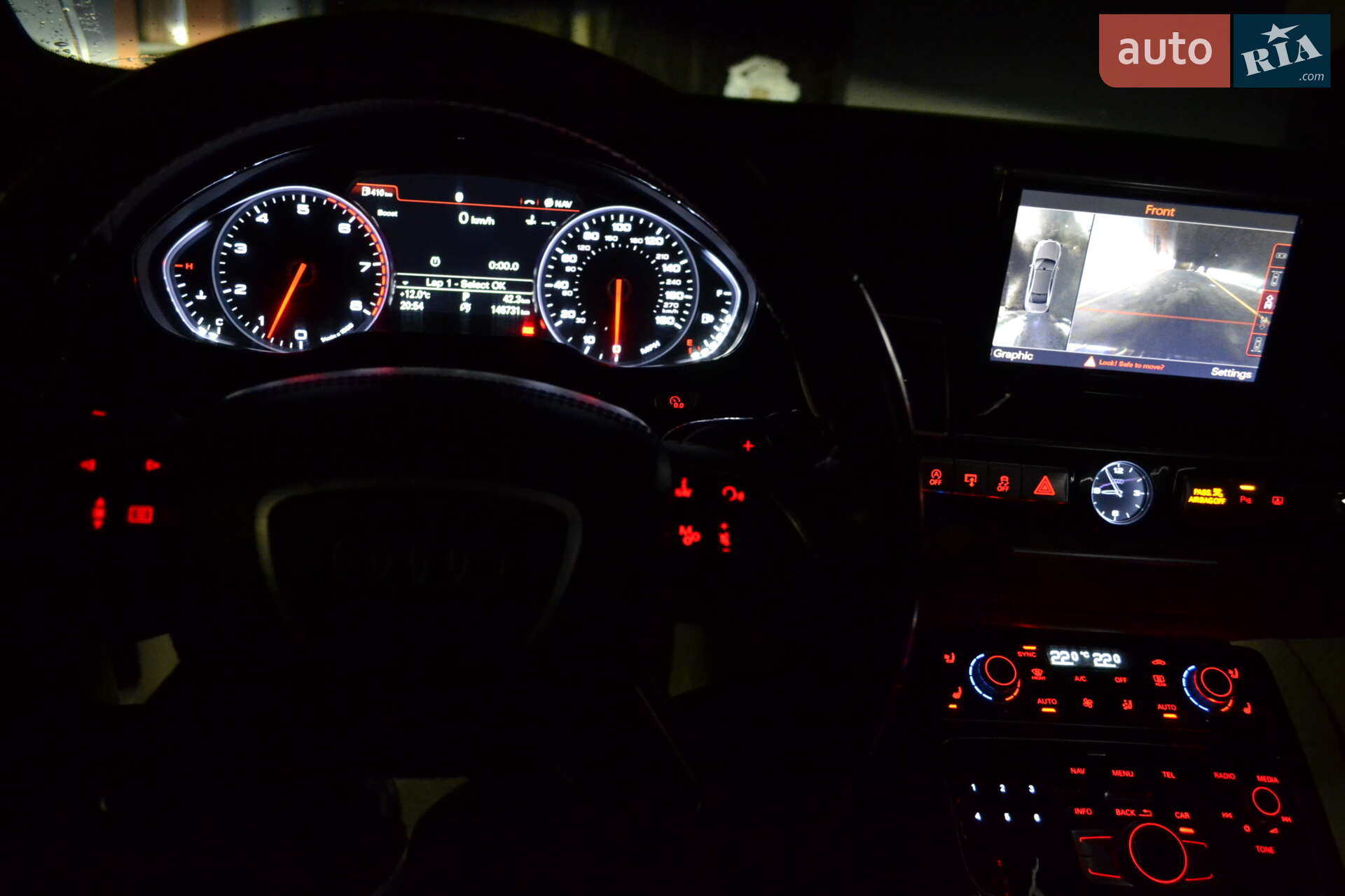 Audi A8 2013 VIN WAUR2AFD6DN026576 фото оголошення 28 з 38