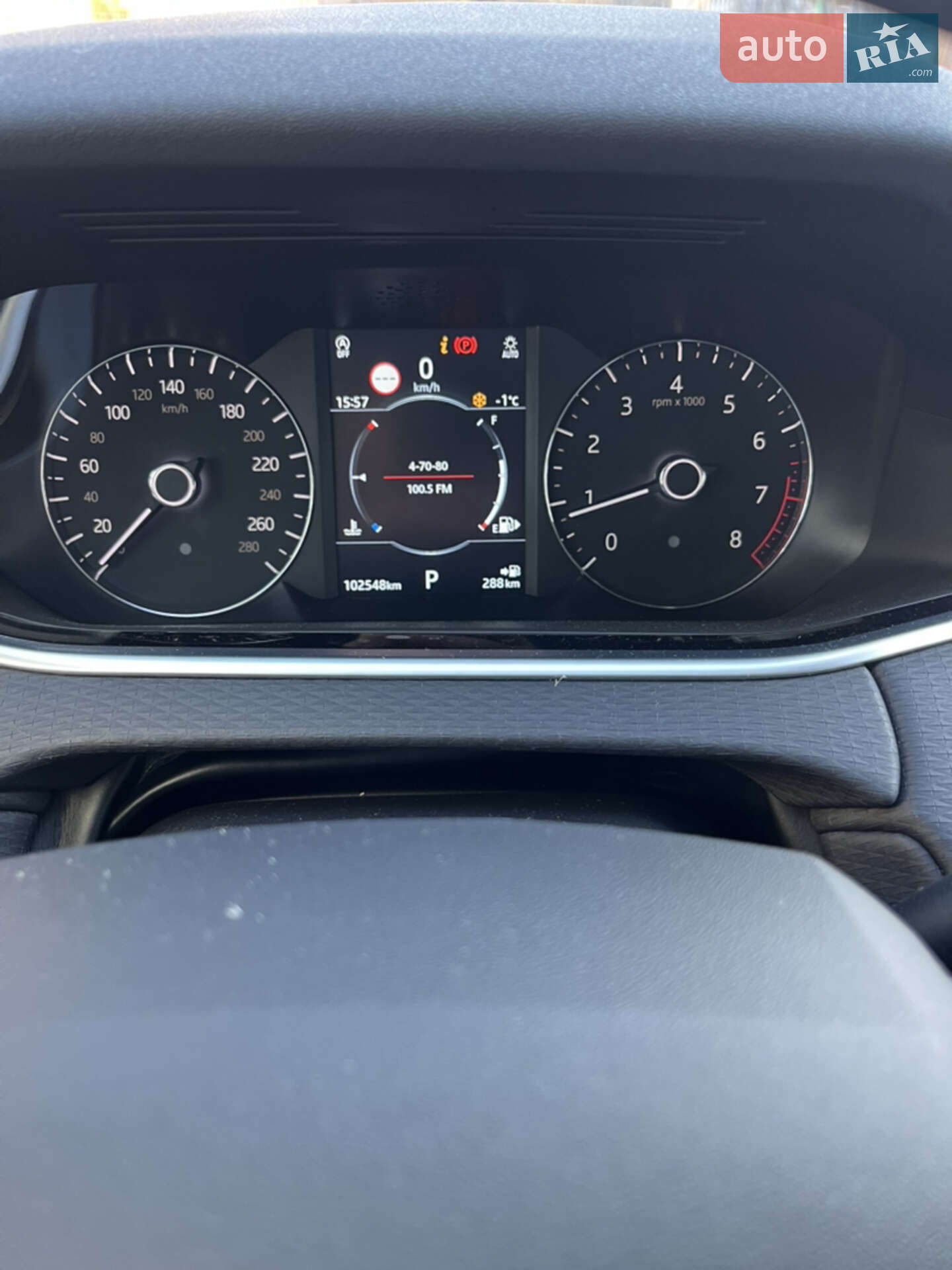 LAND ROVER RANGE ROVER EVOQUE 2019 VIN SALZA2BX0LH020774 фото оголошення 5 з 20