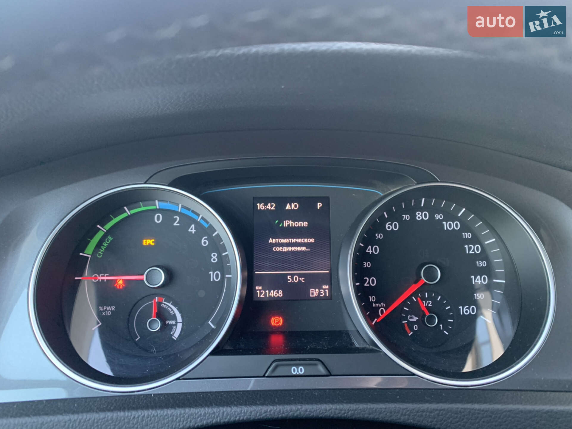 Volkswagen e-Golf 2014 VIN WVWZZZAUZFW905813 фото оголошення 3 з 42