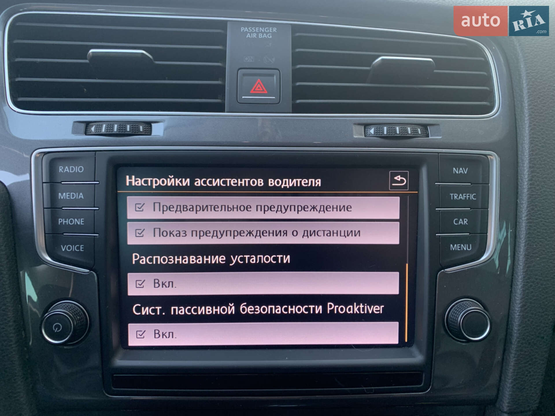 Volkswagen e-Golf 2014 VIN WVWZZZAUZFW905813 фото оголошення 31 з 42