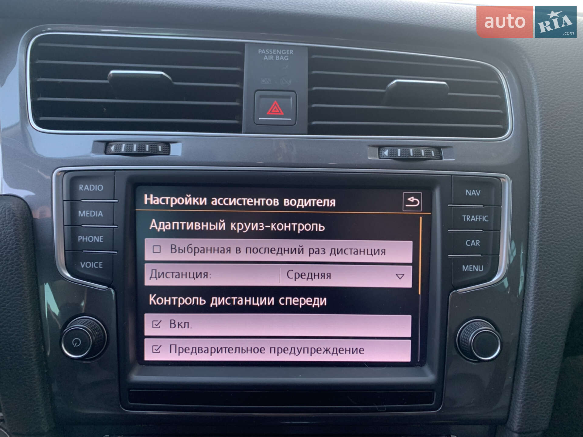 Volkswagen e-Golf 2014 VIN WVWZZZAUZFW905813 фото оголошення 32 з 42