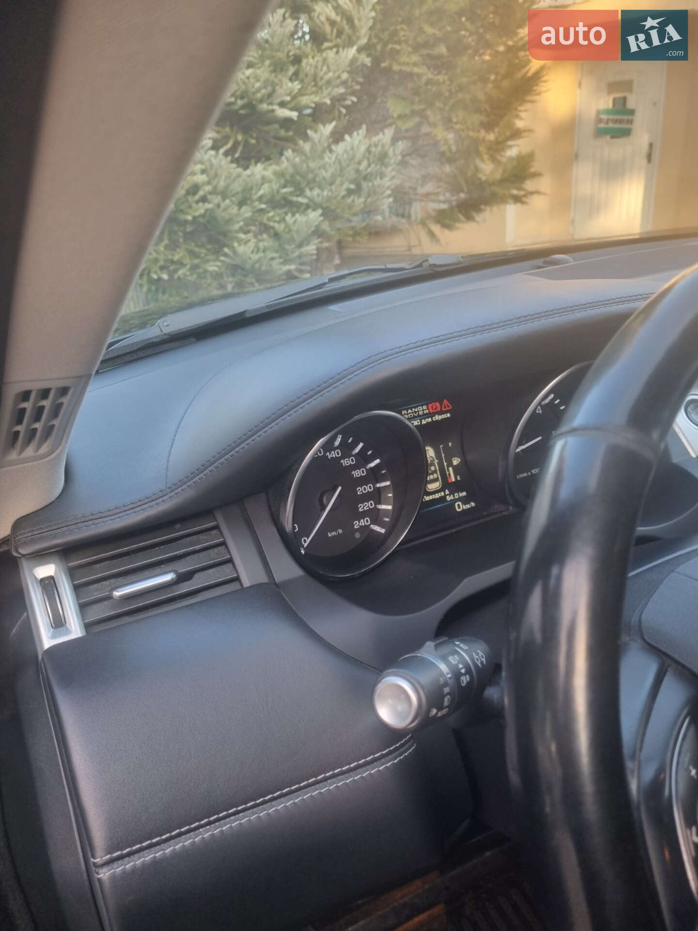 Land Rover Range Rover Evoque 2011 VIN SALVA2BE1CH610706 фото оголошення 12 з 16