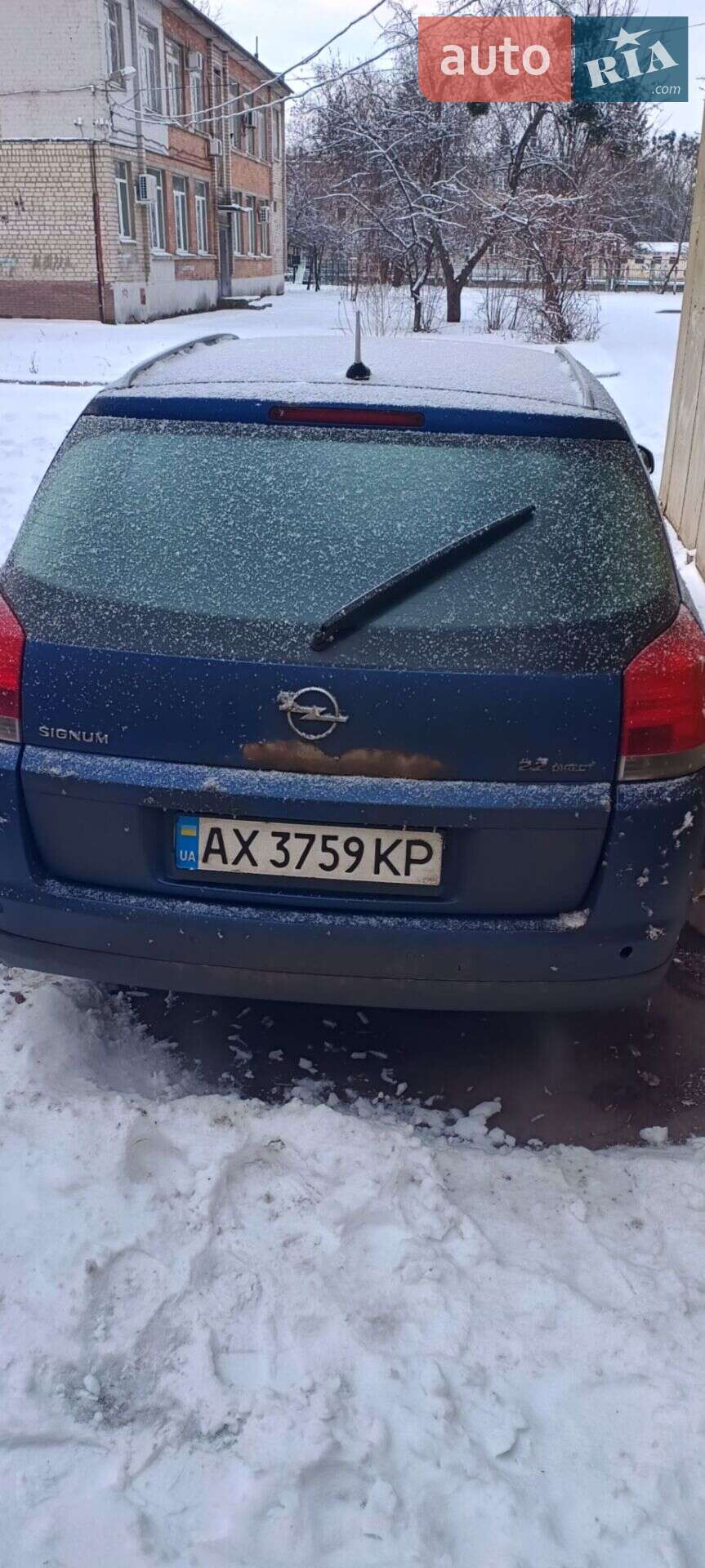 Opel Signum 2003 VIN W0L0ZCF4831137000 фото оголошення 4 з 4