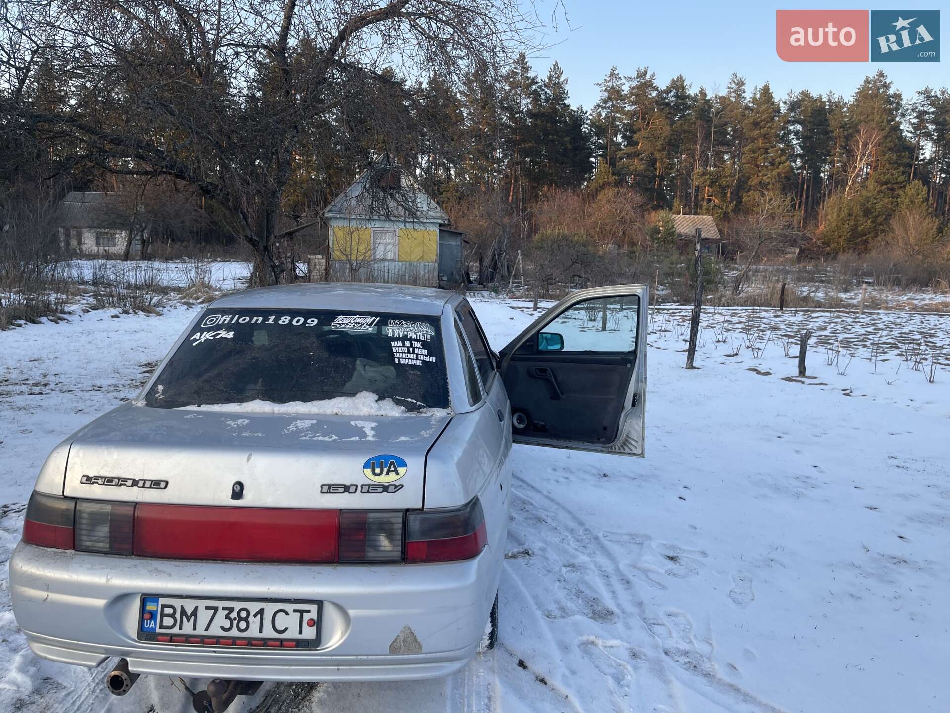 ВАЗ / Lada 2110 2006 VIN Y6L2110406L008212 фото оголошення 3 з 4