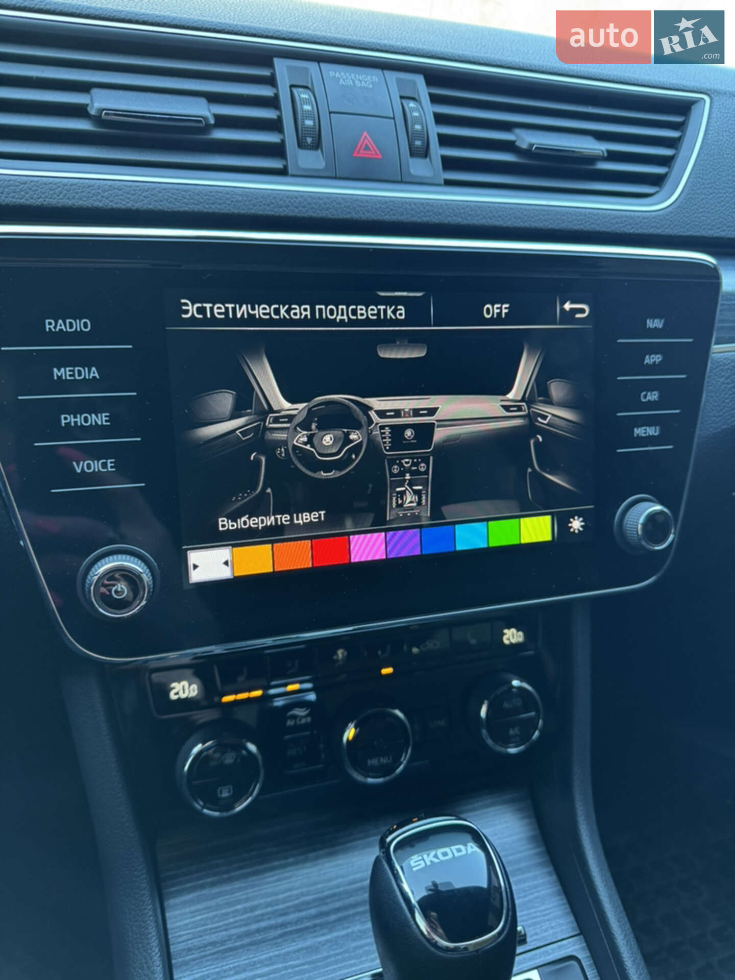 Skoda Superb 2022 VIN TMBAR8NP7NB300113 фото оголошення 19 з 29