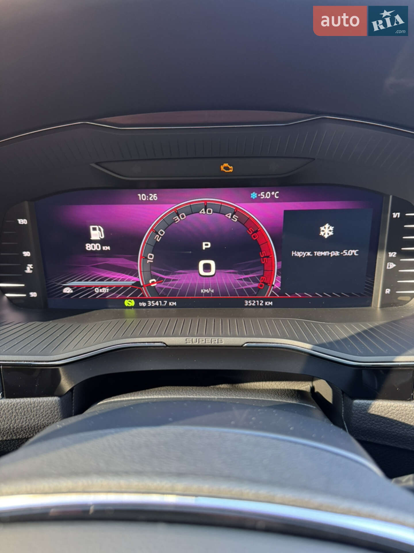 Skoda Superb 2022 VIN TMBAR8NP7NB300113 фото оголошення 17 з 29