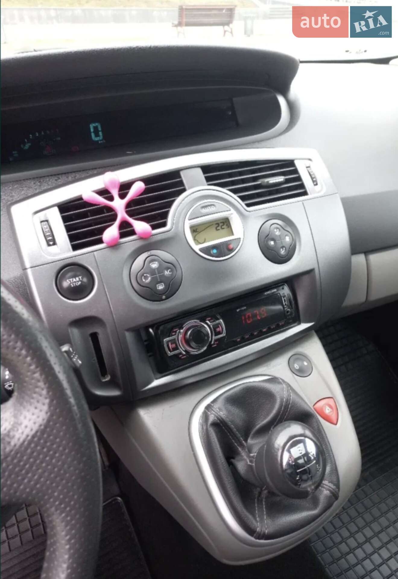Renault Megane Scenic 2005 VIN VF1JM0C0H34458744 фото оголошення 8 з 11