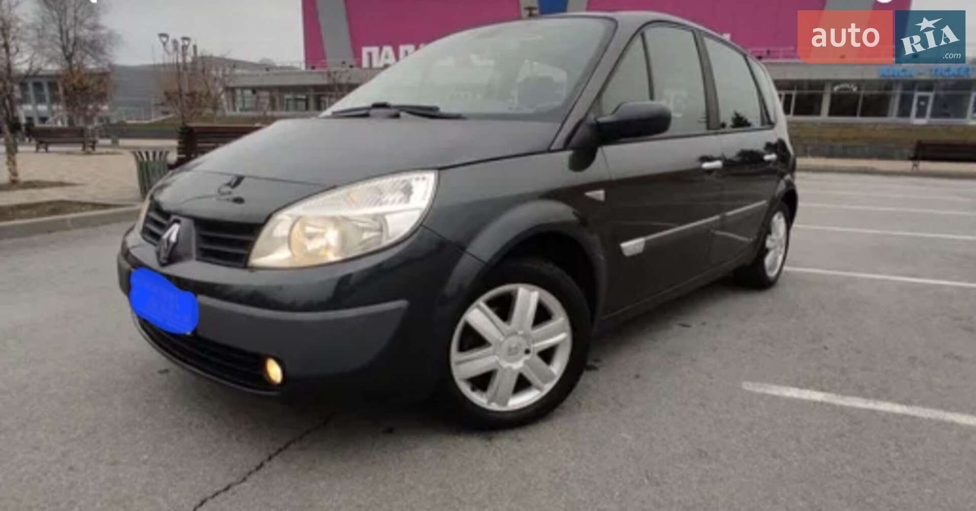 Renault Megane Scenic 2005 VIN VF1JM0C0H34458744 фото оголошення 11 з 11
