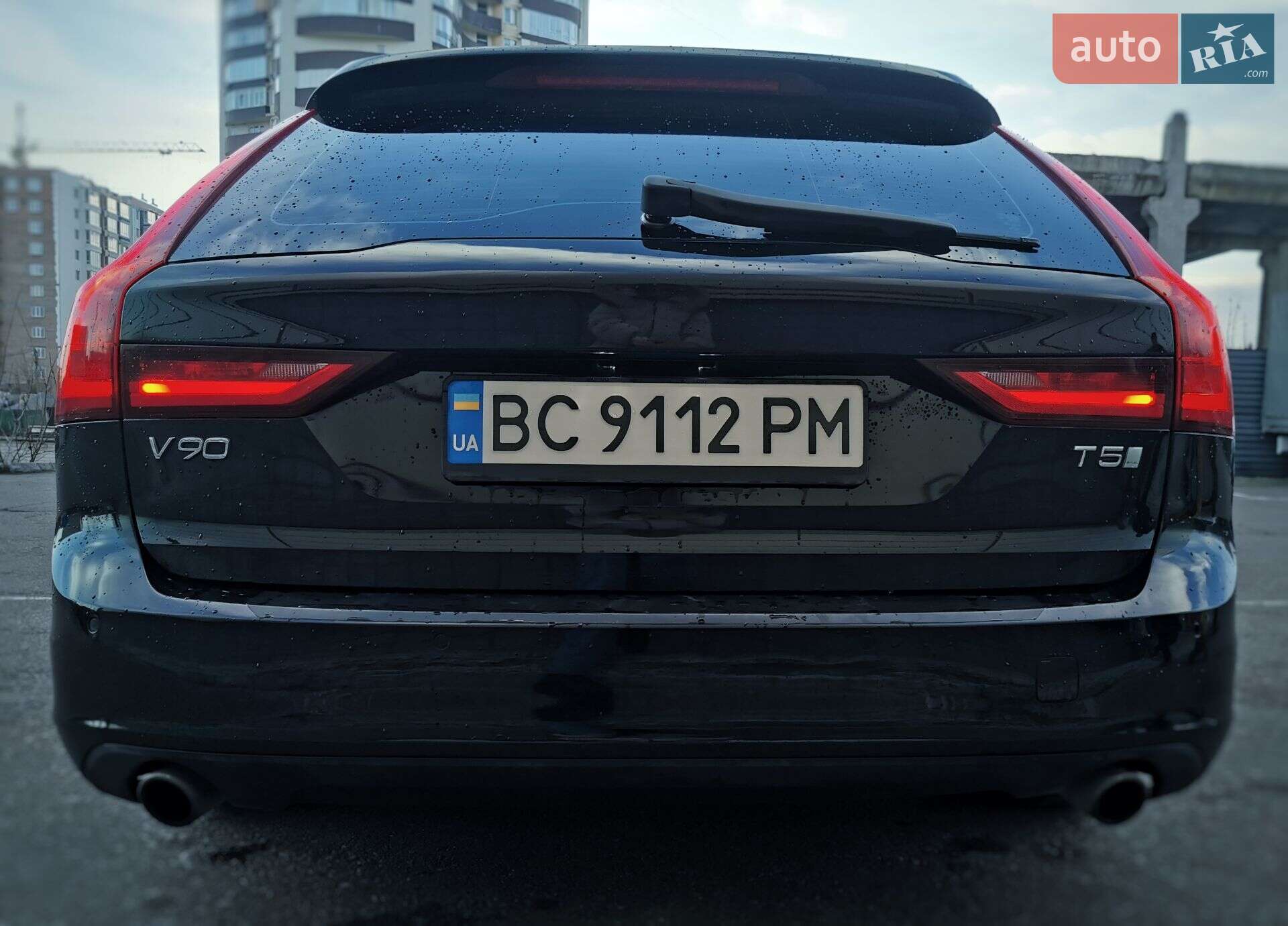 Volvo V90 2017 VIN YV1PW10BDJ1038234 фото оголошення 15 з 18