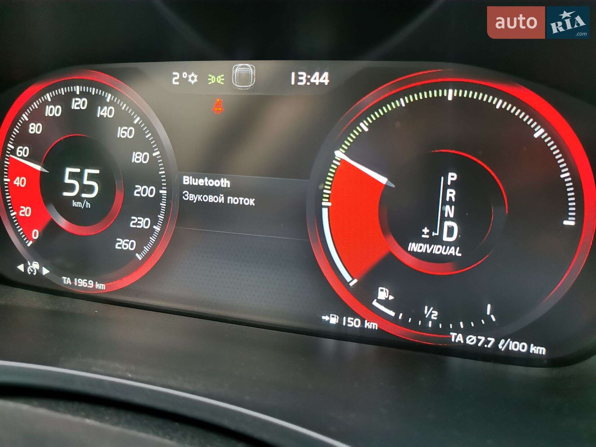 Volvo V90 2017 VIN YV1PW10BDJ1038234 фото оголошення 18 з 18