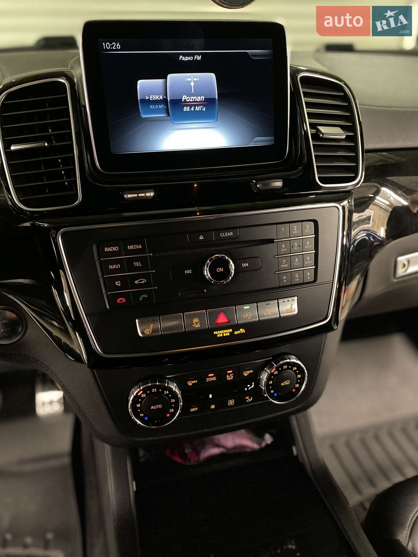 Mercedes-Benz GLE-Class 2015 VIN WDC2923561A023261 фото оголошення 22 з 38