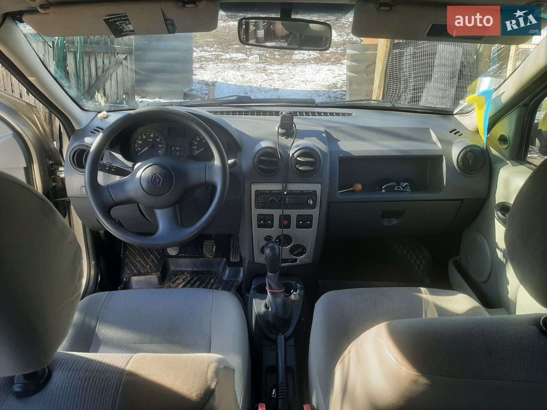 Renault Logan 2010 VIN VF1KSRAB543799973 фото оголошення 7 з 9