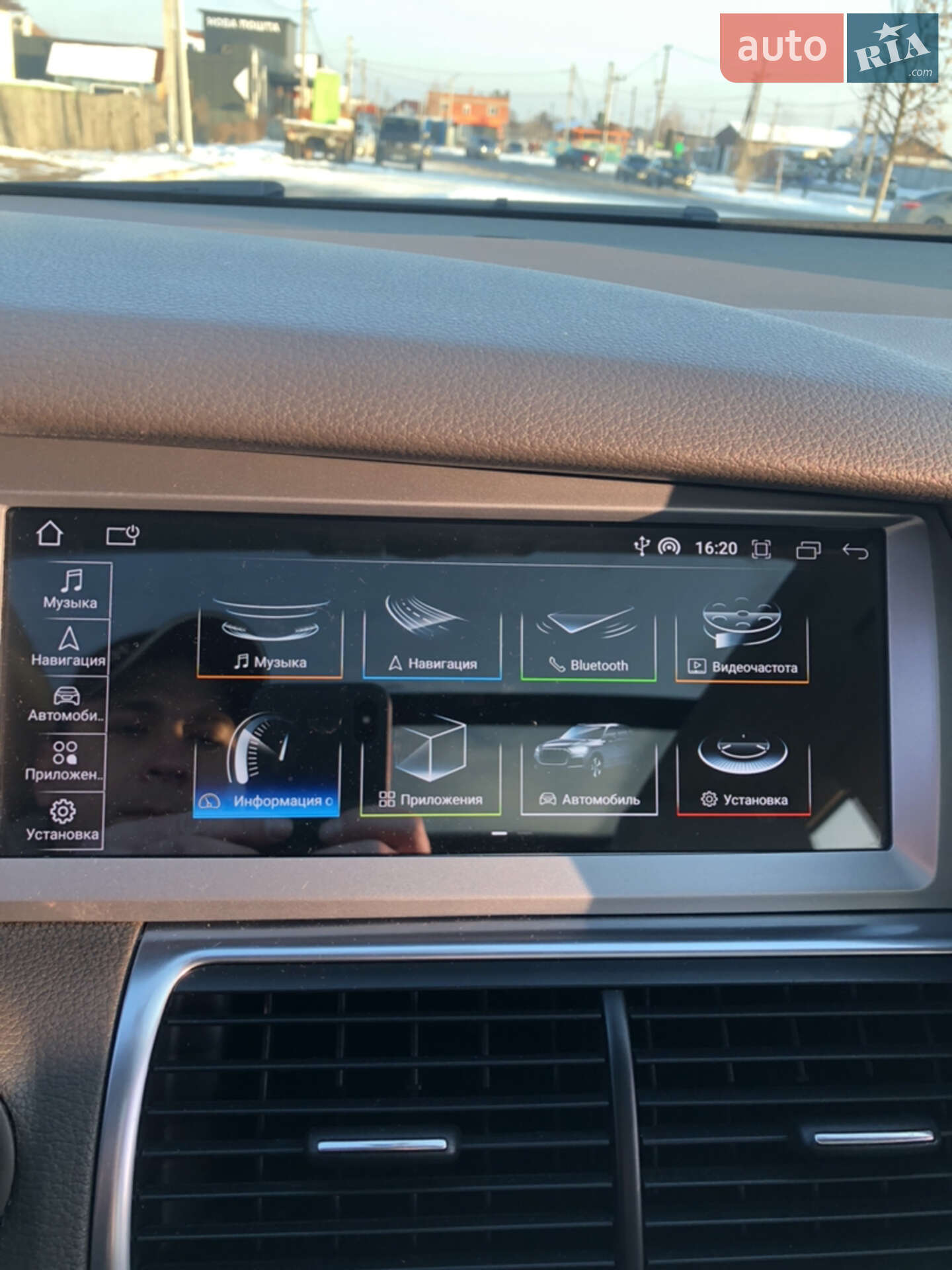 Audi Q7 2007 VIN WA1BY74L78D028357 фото оголошення 22 з 36