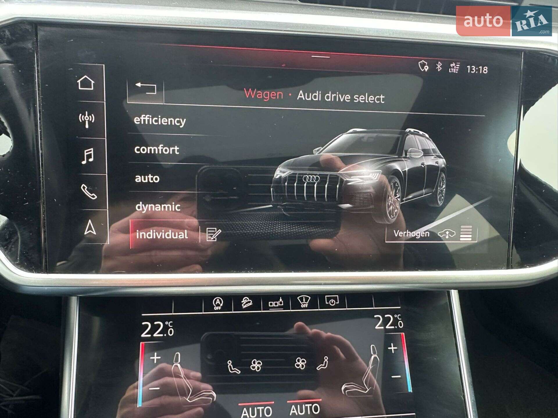 Audi A6 Allroad 2019 VIN WAUZZZF26LN017058 фото оголошення 16 з 29